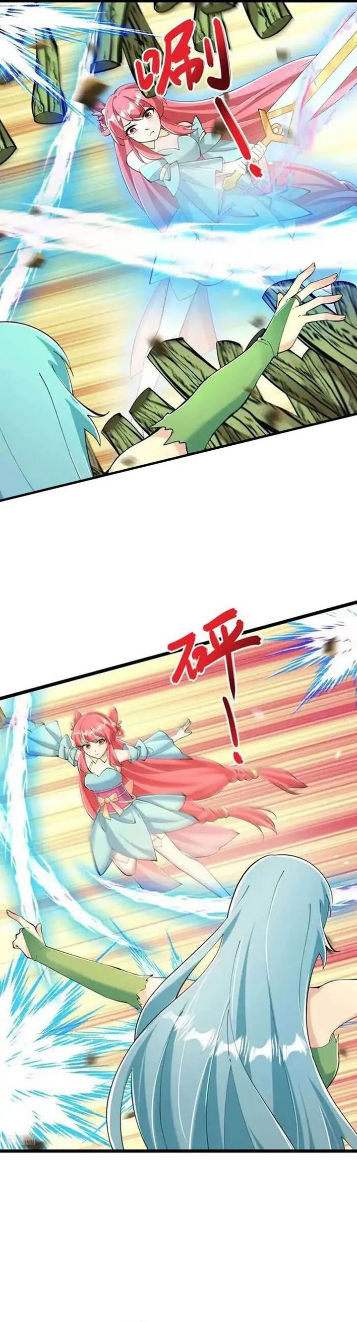 Against the Gods Chapter 674 Gambar 7